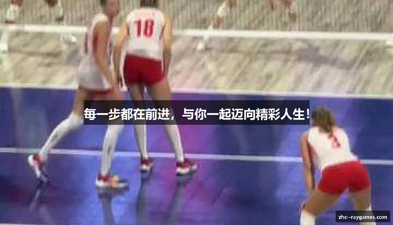 雷竞技官网